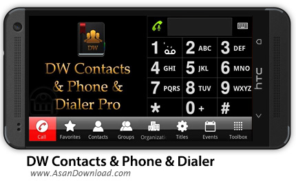 دانلود DW Contacts & Phone & Dialer v2.7.1.1 Pro - نرم افزار موبایل مدیریت مخاطبین