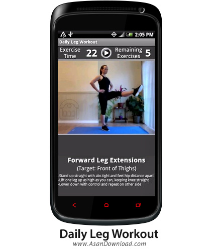دانلود Daily Leg Workout v2.20 - نرم افزار موبایل آموزش تمرینات ورزشی پا