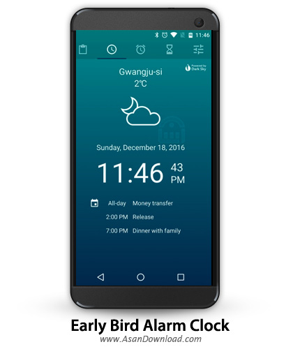 دانلود Early Bird Alarm Clock v4.3.1 - نرم افزار موبایل آلارم هوشمند