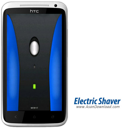 دانلود Electric Shaver v5.3.5 - نرم افزار موبایل ماشین اصلاح الکتریکی