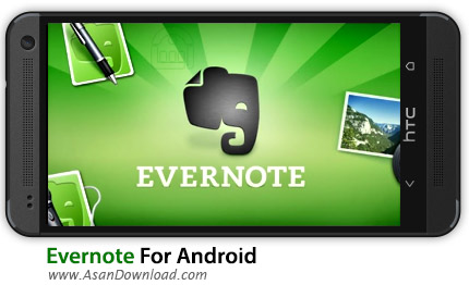 دانلود Evernote Premium v6.4.1 - نرم افزار موبایل دفترچه یادداشت