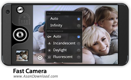 دانلود Fast Camera - HD Camera Pro v1.0 - نرم افزار موبایل دوربین حرفه ای