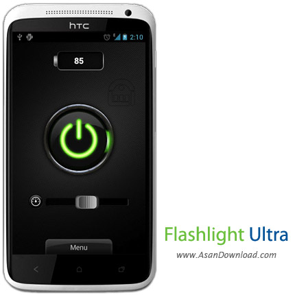 دانلود Flashlight Ultra v1.1 - نرم افزار موبایل چراغ قوه کامل