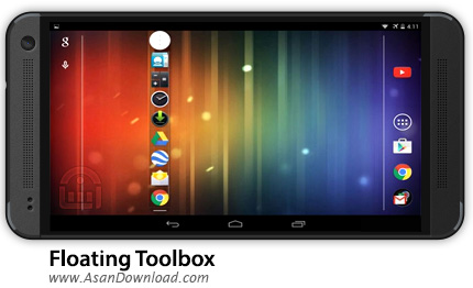 دانلود Floating Toolbox v3.10 - نرم افزار موبایل جعبه ابزار شناور اندروید