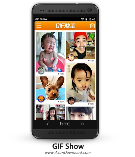 دانلود GIF Show v3.97 - نرم افزار موبایل متحرک سازی تصاویر