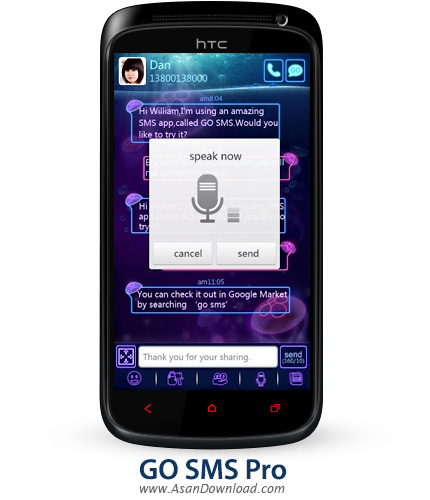 دانلود GO SMS Pro v4.73 - نرم افزار موبایل ارسال آسان پیامک ها