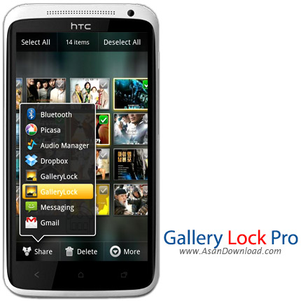 دانلود Gallery Lock Pro v3.1.4 - نرم افزار موبایل پنهان سازی فایل های شخصی