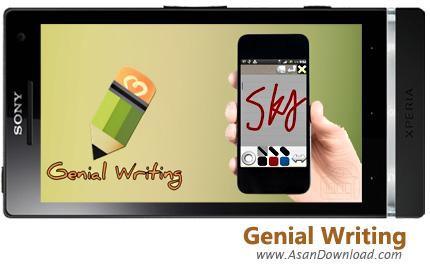 دانلود Genial Writing v1.36.0101 - نرم افزار موبایل تایپ لمسی