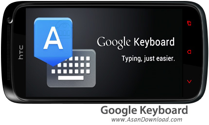دانلود Google Keyboard v3.1.20003.1236599 - نرم افزار موبایل کیبورد اندروید