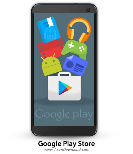 دانلود Google Play Store v8.9.23 - نرم افزار موبایل آپدیت برنامه مارکت گوگل