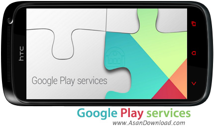 دانلود Google Play services v5.0.89 - نرم افزار موبایل سرویس اجرایی برنامه های گوگل