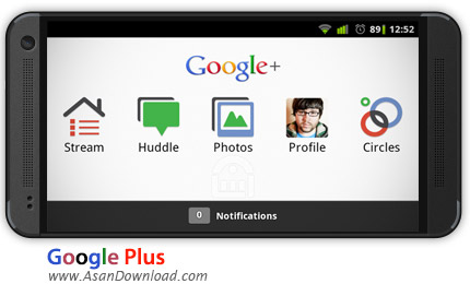 دانلود Google Plus v6.8.0.107974459 - اپلیکیشن موبایل شبکه اجتماعی گوگل پلاس