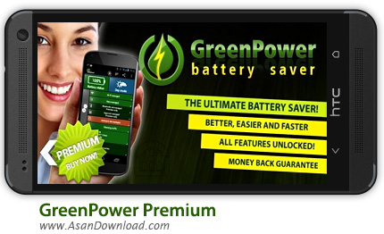 دانلود GreenPower Premium v9.15 - نرم افزار موبایل مدیریت مصرف انرژی