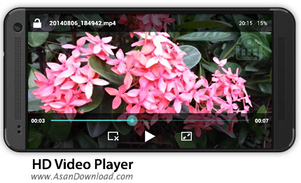 دانلود HD Video Player v1.7.5 - نرم افزار موبایل پلیر تصویری اچ دی