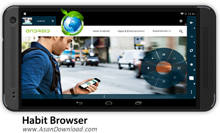 دانلود Habit Browser v1.1.03 - نرم افزار موبایل مرورگر هبیت
