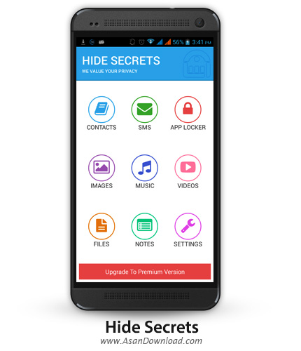 دانلود Hide Secrets - Pics, SMS, Apps v2.5 - نرم افزار موبایل مخفی سازی برنامه ها