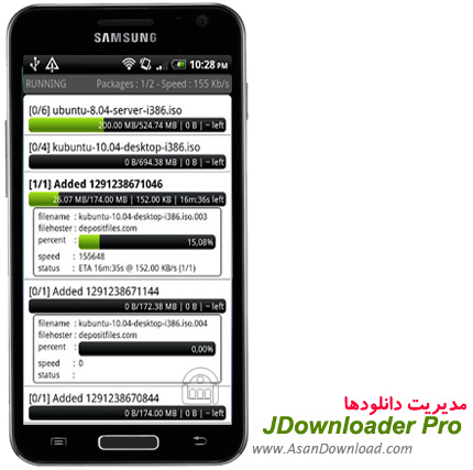 دانلود JDownloader Rc Pro v1.2.6 - نرم افزار مدیریت دانلود 
