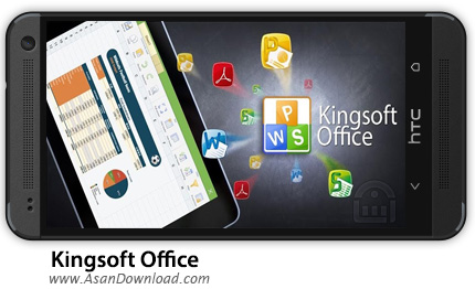 دانلود Kingsoft Office v7.0.2 - نرم افزار آفیس اندروید