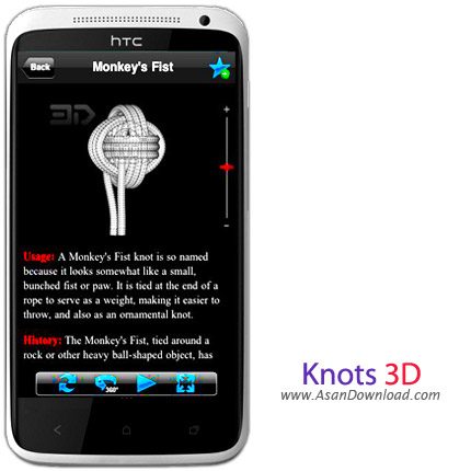 دانلود Knots 3D v2.9.0 - نرم افزار اندروید آموزش سه بعدی انواع گره ها