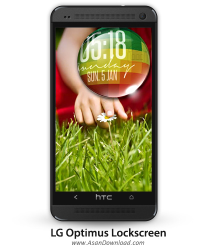 دانلود LG Optimus Lockscreen v3.2.3 - نرم افزار موبایل لاک اسکرین ال جی آپتیموس