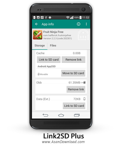 دانلود Link2SD Plus v4.0.10 - نرم افزار موبایل انتقال برنامه ها به کارت حافظه