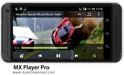 دانلود MX Player Pro v1.7.28 - نرم افزار نمایش فیلم در موبایل بعلاوه تمامی کدک ها