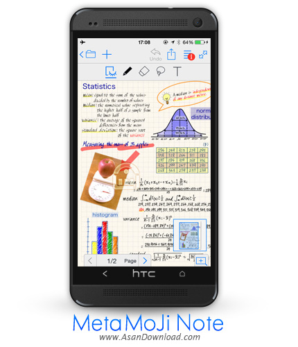 دانلود MetaMoJi Note v3.0.1.0 - نرم افزار موبایل یادداشت برداری حرفه ای