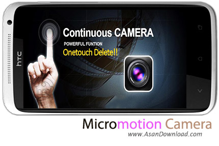 دانلود Micromotion Camera v1.4 - نرم افزار موبایل عکاسی چندگانه و بی صدا