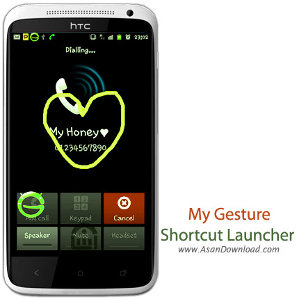 دانلود My Gesture Shortcut Launcher v3.12 - دسترسی آسان و سریع