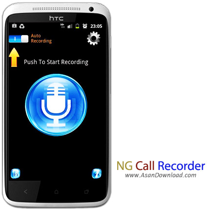 دانلود NG Call Recorder v1.3 - نرم افزار موبایل ضبط پیشرفته مکالمه