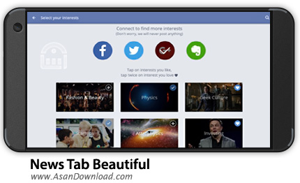 دانلود News Tab: Beautiful NewsReader v2.2.3 - نرم افزار موبایل خبرنامه جهانی