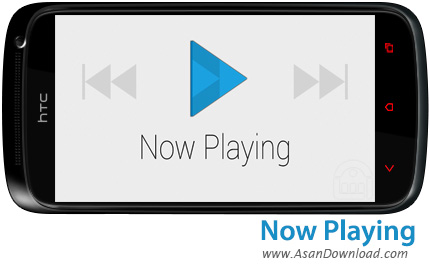 دانلود Now Playing v1.07 - نرم افزار موبایل پخش موزیک