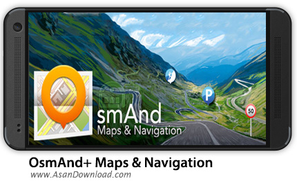 دانلود OsmAnd+ Maps & Navigation v2.0.4 - اپلیکیشن موبایل مسیریاب آفلاین اندروید
