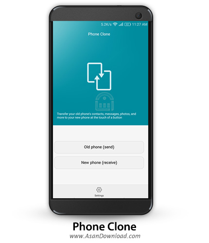 دانلود Phone Clone v3.2.0.302 - نرم افزار موبایل انتقال اطلاعات از گوشی قدیمی به جدید