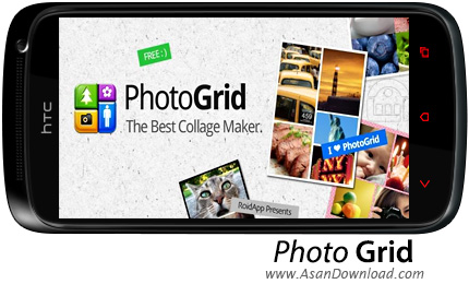 دانلود Photo Grid - Collage Maker v4.852 - نرم افزار موبایل ویرایش عکس ها