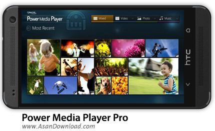 دانلود Power Media Player Pro v5.4.0 - نرم افزار موبایل پخش کننده چند رسانه ای