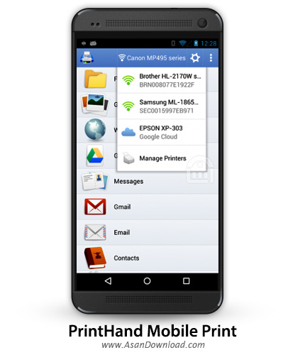 دانلود PrintHand Mobile Print Premium v7.4.2 - اپلیکیشن موبایل پرینت اسناد