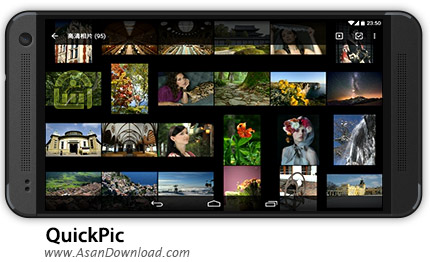 دانلود QuickPic v4.1 - نرم افزار موبایل مشاهده سریع تصاویر