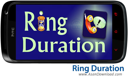 دانلود Ring Duration v4.0 - نرم افزار موبایل ثبت زمان تماس ها