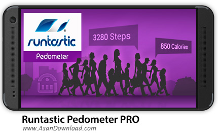 دانلود Runtastic Pedometer PRO v1.6.1 - اپلیکیشن موبایل گام شمار
