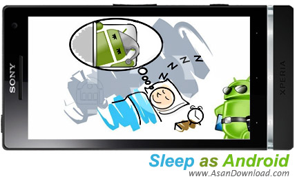 دانلود Sleep as Android v20150223 build 999 - نرم افزار موبایل لذت یک خواب شیرین