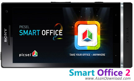 دانلود Smart Office 2 - نرم افزار آفیس برای موبایل های اندروید