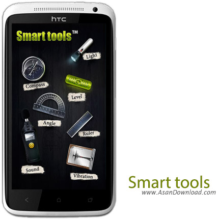 دانلود Smart Tools v1.6.5 - مجموعه ابزارهای کاربردی اندروید