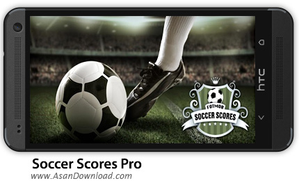 دانلود Soccer Scores Pro - FotMob v18.1 - نرم افزار موبایل اخبار دنیای فوتبال