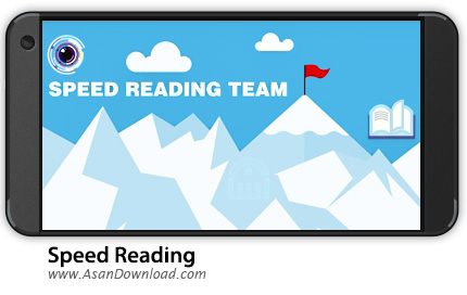 دانلود Speed Reading v2.1.2 - نرم افزار موبایل افزایش سرعت خواندن و یادگیری