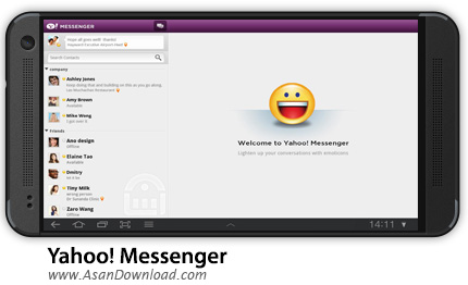 دانلود Yahoo! Messenger v1.8.8 - یاهو مسنجر اندروید