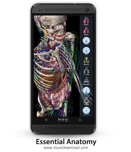 دانلود Essential Anatomy 3 v1.1.3 - نرم افزار موبایل آناتومی بدن انسان + دیتا