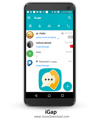 دانلود iGap - پیام رسان موبایل آی گپ