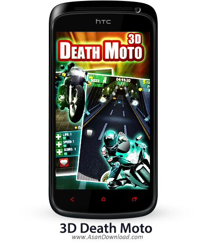 دانلود 3D Death Moto v1.1 - بازی موبایل موتور مرگ
