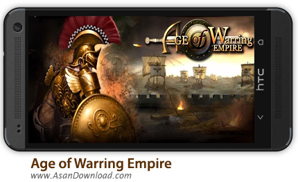 دانلود Age of Warring Empire v2.3.56 - بازی موبایل مدیریت آنلاین عصر جنگ های امپراطوری